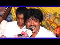 Mahboob Naz Latest Program Redrose777