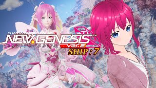【#PSO2NGS / ship 7 鯖】”第257回”ﾊﾙﾌｧﾁｬﾝﾈﾙ173【雑談・参加型】お昼ののんびり配信ッ【#ひなラジLiVE】