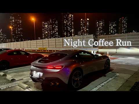 Ferrari ROMA  |  : Night Drive Vlog: Enjoying My Car and Coffee |4K|HDR|