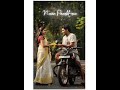 Idhayam Urugi Than Karainthu Povathai Parkiren Song Lyrics Video What S App Status In Tamil Trend