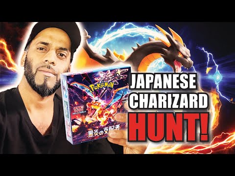 🔥 RULER OF THE BLACK FLAME JAPANESE Booster Box 2025 UNBOXING! 🔥