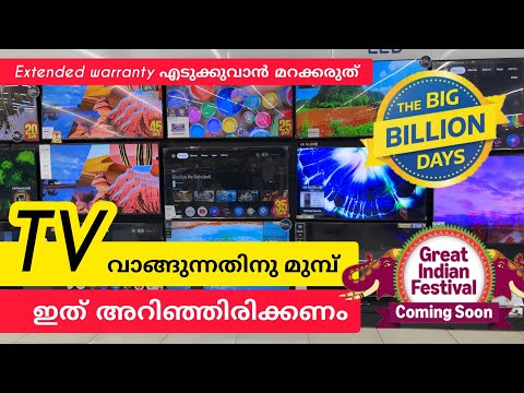 TV online shopping malayalam | don't just buy big billion days offer