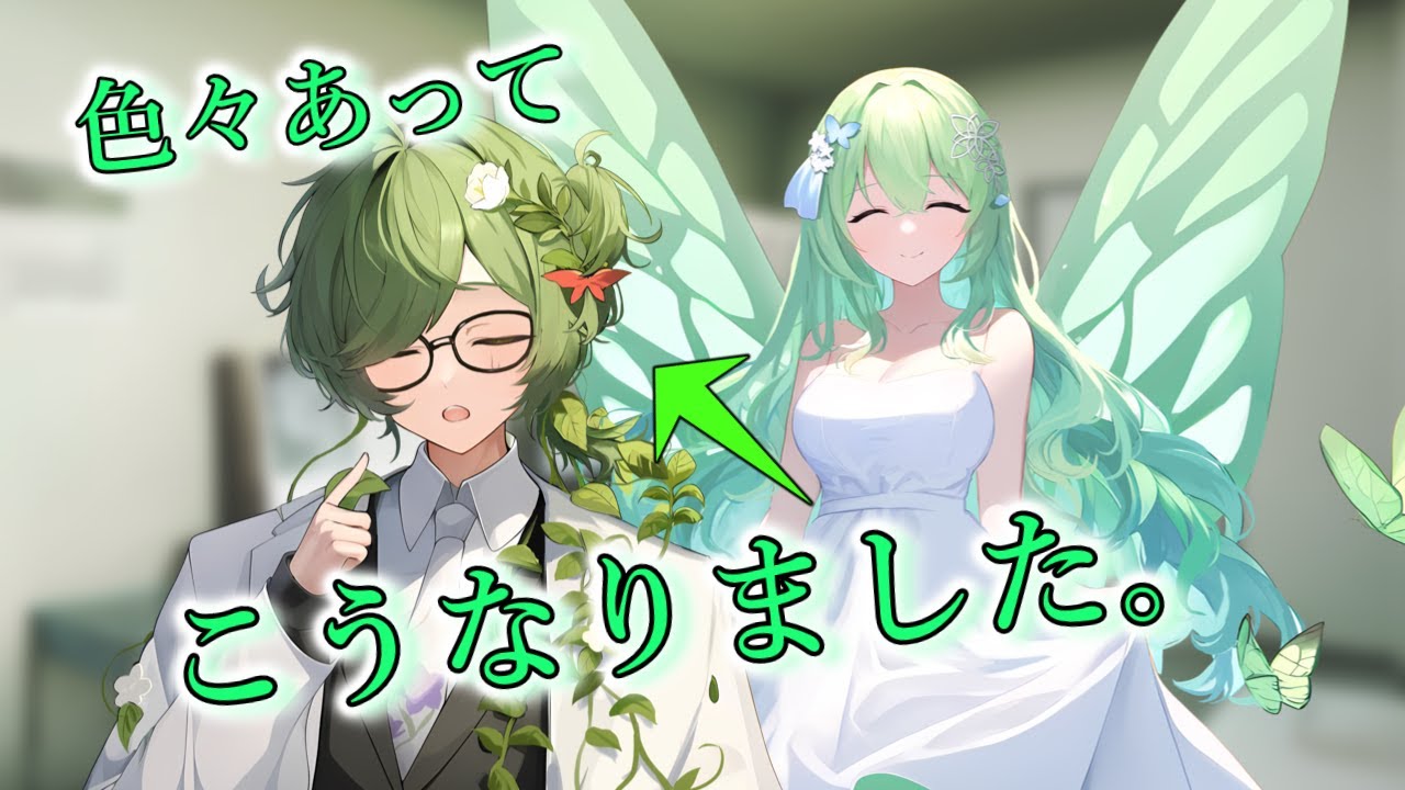 【厨二青年27話】最悪の奇跡の先で【東方二次創作】