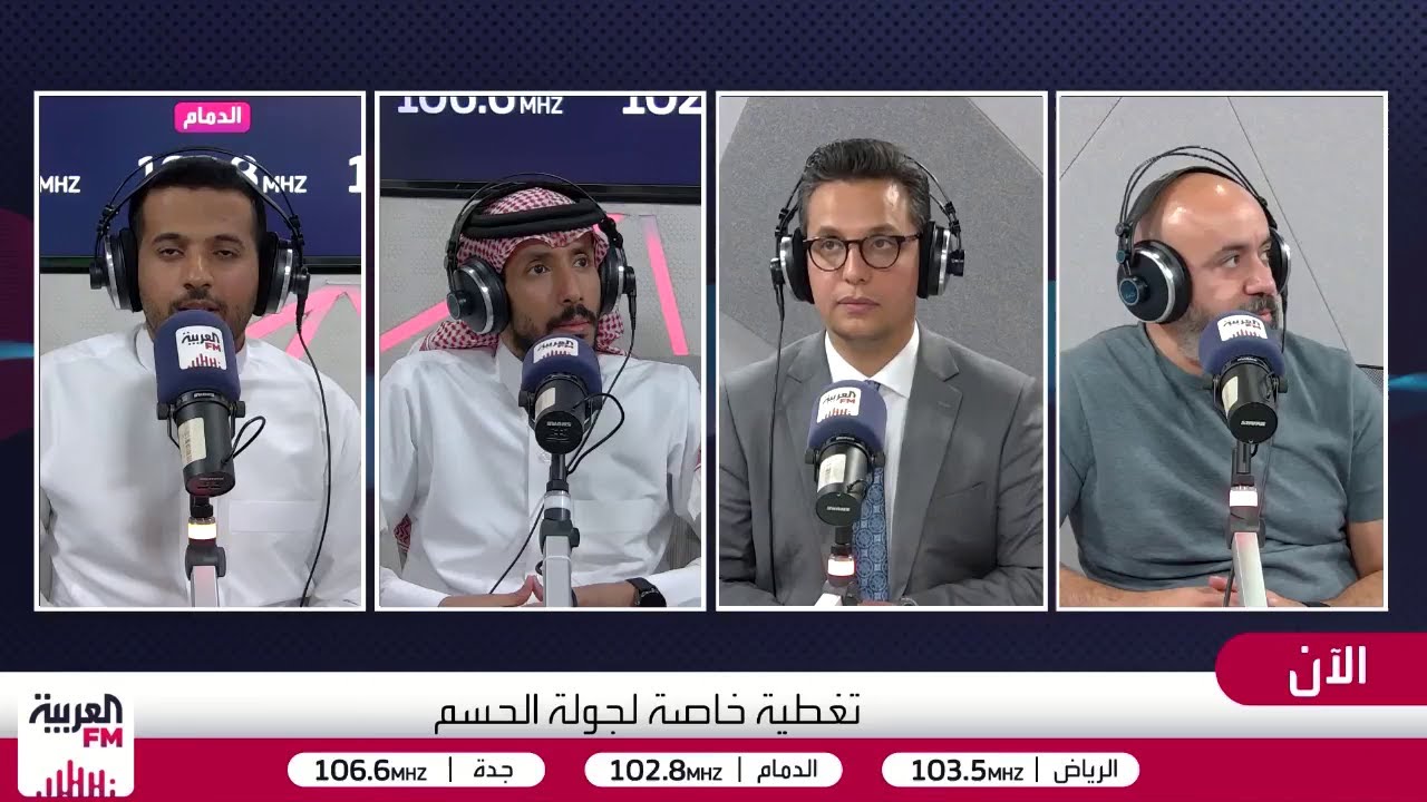 ما هو سر زي النصر أمام ضمك؟