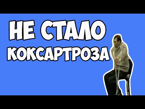 Боли в затылке и шеи Бубновский гимнастика при грыже шейного отдела позвоночника видео