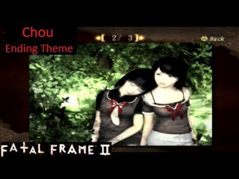 Fatal Frame II Crimson Butterfly Ending Theme "Chou" with lyrics / english subs