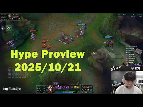 Hype Adc Proview | Korean Challenger | Kai'Sa Ashe Jinx | [2025/10/21]