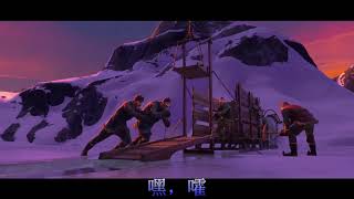 Frozen Heart in Chinese Mandarin (冻结的心) - Soundtrack Version