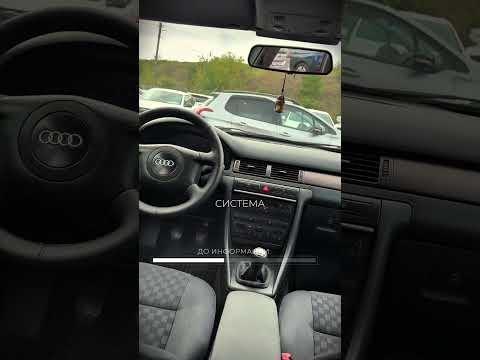 фото audi a6 ii (c5) 0