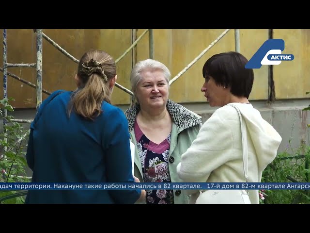 Капремонт более ста многоквартирных домов проведут в этом году в Ангарском округе