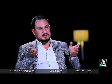 شاهد بالفيديو.. أحمد الوشاح: "الانتخابات مزورة ولدينا أدلة على تزوير الإطار"