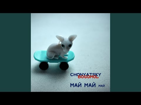 Video thumbnail for очко (asshole)