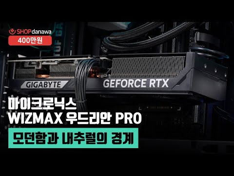 ASUS TUF Gaming B850M-PLUS WIFI7 STCOM