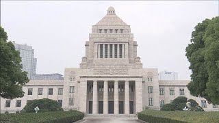 衆院議員の資産トップ3は自民党　1位逢沢一郎氏は7億9044万円　高市総理は1143万円　【知っておきたい！】【グッド！モーニング】(2026年7月22日)