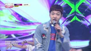 (ShowChampion EP.163) BTOB - Peep Pe Peep Po (심장어택)
