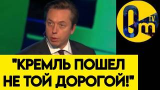 "НАС ЖДУТ САМЫЕ СТРАШНЫЕ ПОСЛЕДСТВИЯ!"