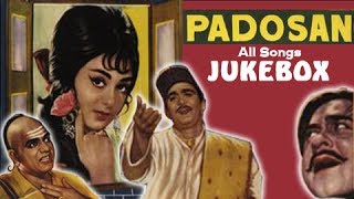 Download lagu Padosan - All Songs Jukebox - Old Hindi Songs mp3 Download lagu Padosan - All Songs Jukebox - Old Hindi Songs mp3