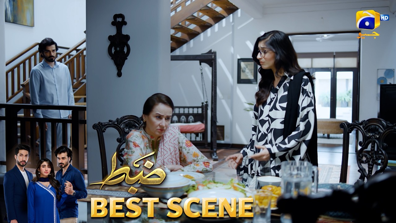 Zabt Episode 25 | 𝐁𝐞𝐬𝐭 𝐒𝐜𝐞𝐧𝐞 𝟎𝟏 | Sachal Afzal - Zoha Tauqeer - Daniyal Khan | HAR PAL GEO