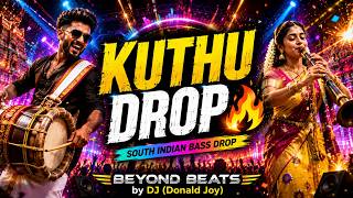 Download lagu Tamil Kuthu x EDM π₯ | Ultimate Dance Floor Bass Drop | Festival Mix 2026 mp3 Download lagu Tamil Kuthu x EDM π₯ | Ultimate Dance Floor Bass Drop | Festival Mix 2026 mp3