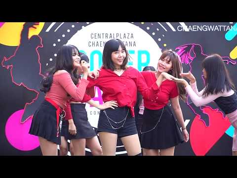 180324 "Takrai" - "LIKEY"(TWICE) @ Central Chaengwattana Cover Dance (Audition)