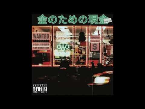 Snotty - Can I Kicc It? feat. Pro Dillinger (Prod. Potato God)