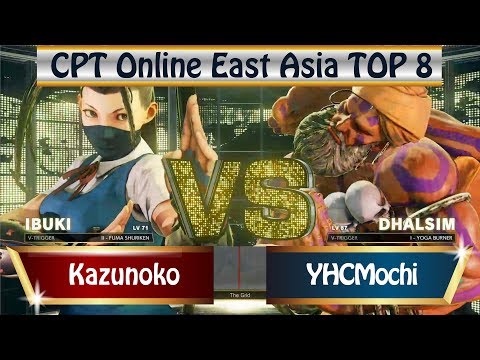 2019 SFV CPT Online East Asia - Top 8｜BC Kazunoko (Ibuki) vs YHCMochi (Dhalsim)