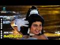 Anbe Yosi Video Song Kaliyugam Silk Smitha Prabhu Raghuvaran S P Sailaja Music Studio