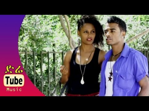 Buzuayehu Kifle - Yene Alem (የኔ አለም) - [NEW! Ethiopian Music Video 2015] - DireTube
