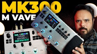 PEDALEIRA MK300 DA M-VAVE VALE A PENA?