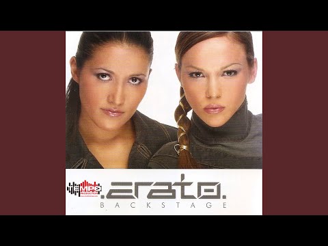 Ne zovi me, ne traži me