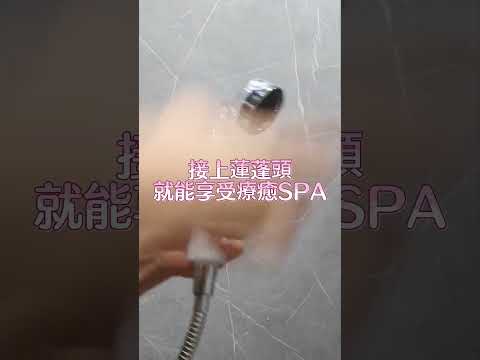 維他命凝膠香氛濾芯