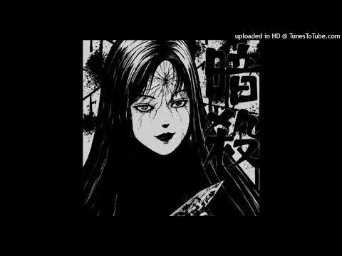 [FREE FOR PROFIT] Sad Scarlxrd x Night Lovell x BONES Type Beat - "INSOMNIA"