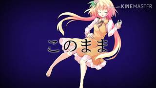 【東方ｐｖ】深海少女