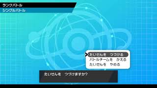 すごいゲームプレイを見て！