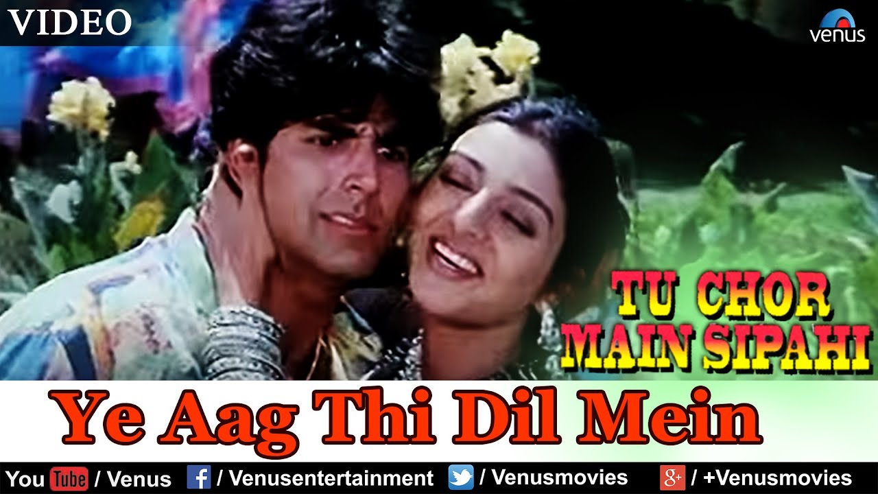 Ye Aag Thi Dil Me Dabi Dabi Lyrics | Tu Chor Main Sipahi | Alisha Chinai | Dilip Sen Sameer Sen