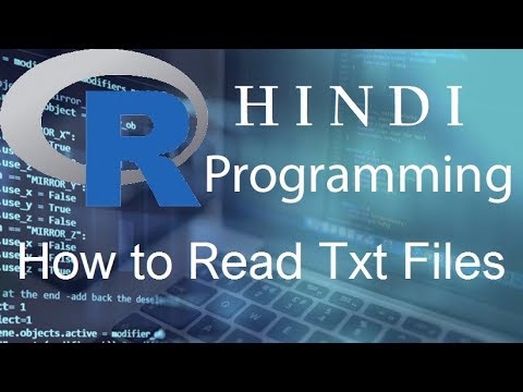 R Programming Tutorial 22 How to Read Txt Files हिन्दी