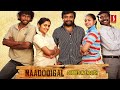 Naadodigal English Dubbed Full Movie Sasikumar Vijay Vasanth Ananya Abhinaya Ganja Karuppu
