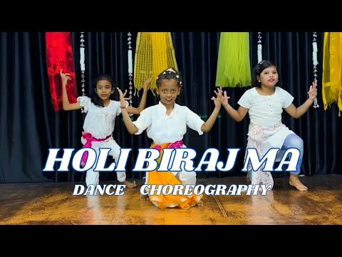 Holi Biraj Ma Dance Cover by kids | Bollywood Dance | Wave Dance Academy