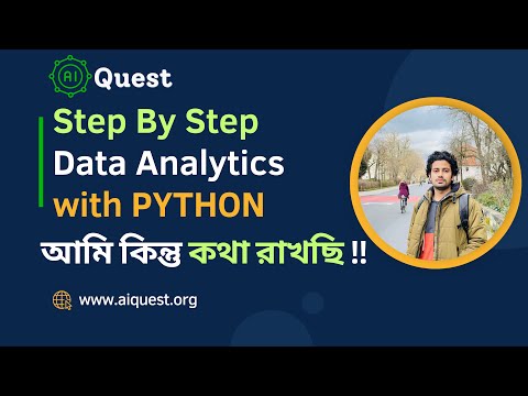 Roadmap Data Analysis with Python in 2025