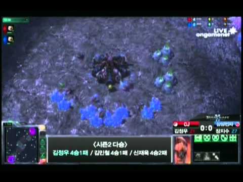 SPL [6.5] EffOrt (CJ) vs hOpe (Samsung ) 2nd half - 4set / WCS Cloud Kingdom LE