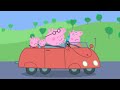 World Of Peppa Pig Peppa Pig Car Breakdown Rescue With Grandad Dog Garage
