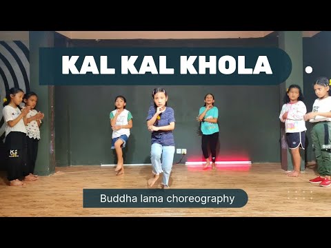 Kal Kal Khola Saileji | Hami Teen Bhai |Kids Choreography