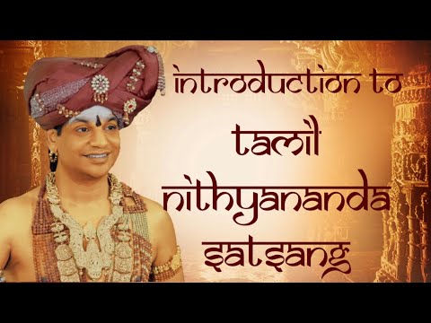 Introduction to Adi Shaivam Tamil Satsang || Kailasian || Live Stream || 01 Sept 2019