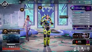 [女子ゲーム］APEX参加枠[煽り暴言NG]同時配信
