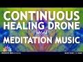 Deep Continuous Healing Drone Music for Meditation & Yoga | Meditation Music @432Hz | M16GM1112