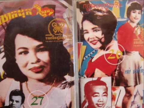 10 Sinn Sisamouth And Ros Sereysothea - Doe Kou Knea Rom