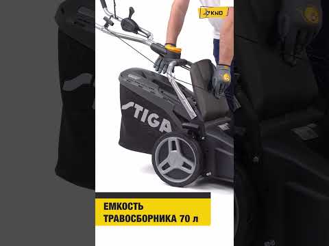 фото газонокосилка бензиновая stiga combi 955 v 0