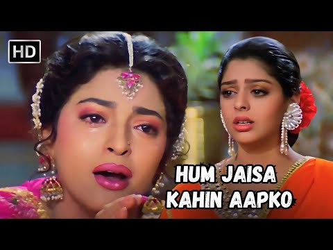 Hum Jaisa Kahin Aapko Dilbar Na Milega | Bewaffa Se Waffa | Lata Mangeshkar | Vivek,Juhi | 90's Hits