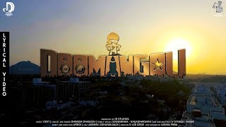 Doomangoli  Tamil Album song  Lyrical video  Dhine