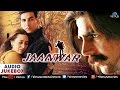 Jaanwar Audio Jukebox Akshay Kumar Karishma Kapoor Shilpa Shetty
